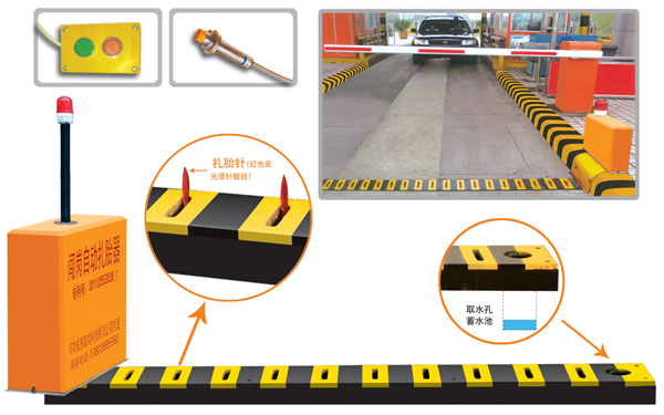 商洛镇安县V5 嵌入式闯岗自动扎胎器（阻车器）